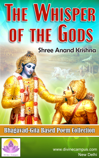 The Whisper of the Gods